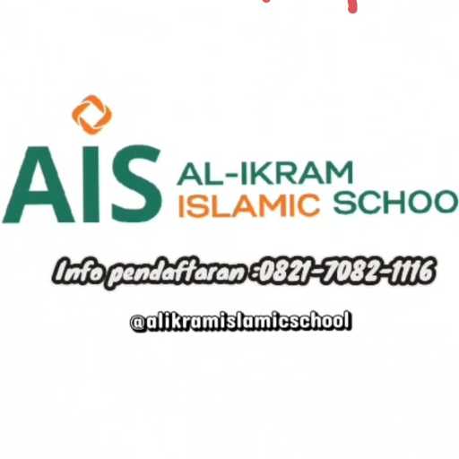 Al Ikram Islamic School logo