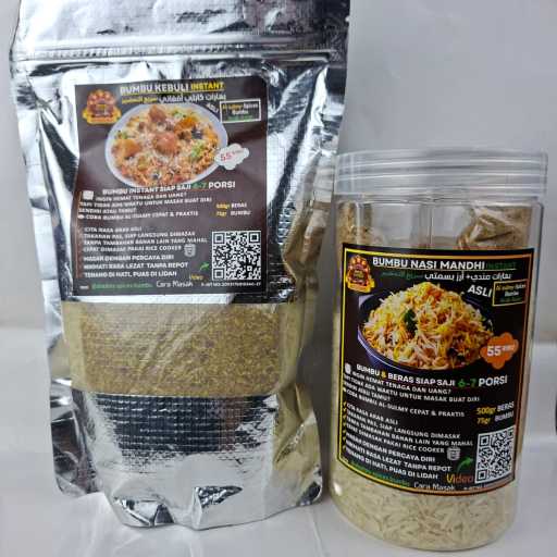 logo Al Sulmy Spices Bumbu