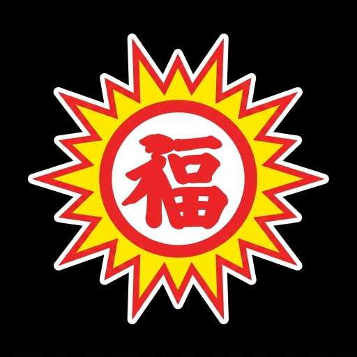 logo Hoki Motor