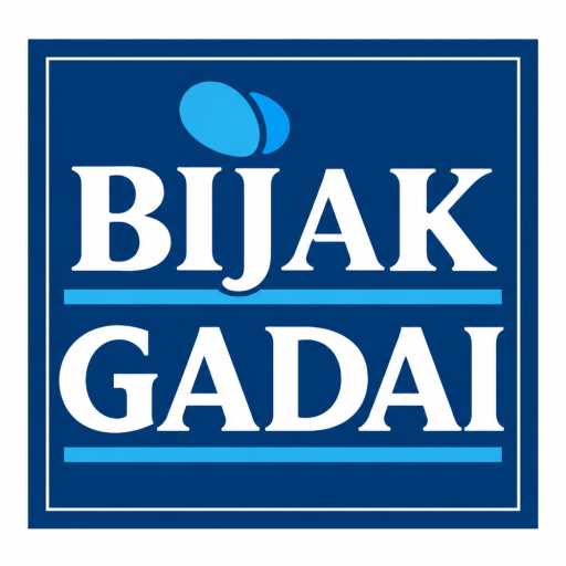 logo Bijak Gadai