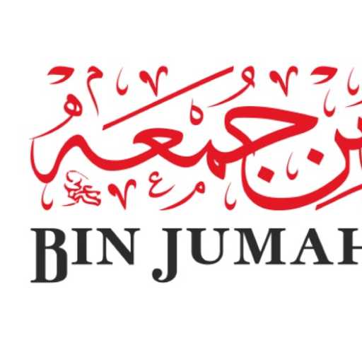 logo Bin Jumah Group