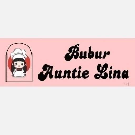 Bubur Auntie Lina logo