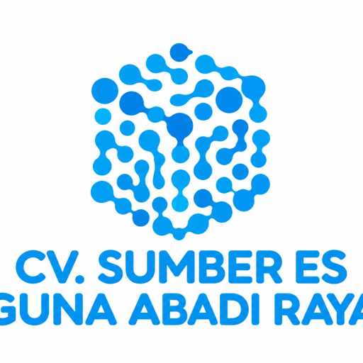 logo CV Sumber Es Guna Abadi Raya