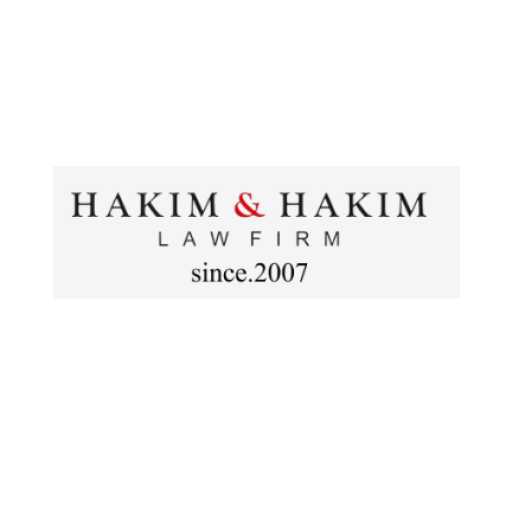 Hakim & Hakim Law Firm logo