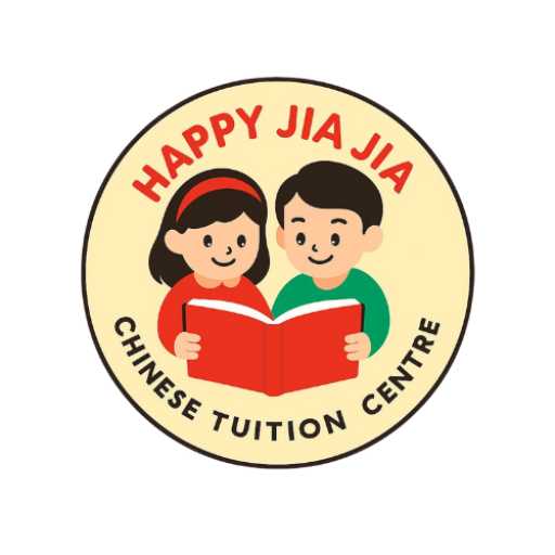 logo Happy Jia Jia