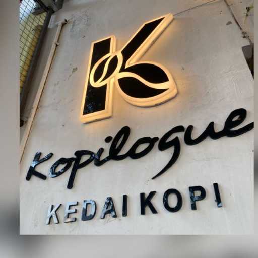 logo Kedai Kopi Logue
