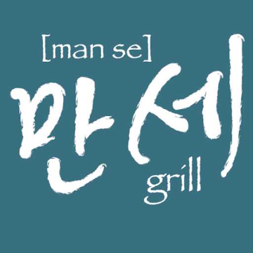 loker.id