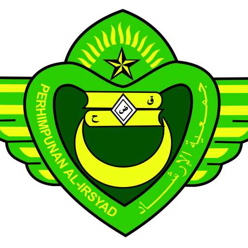 PESANTREN ISLAM AL IRSYAD TENGARAN 2 MAJALENGKA logo