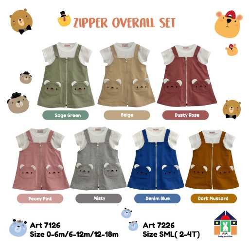 logo Pipi baby and kid