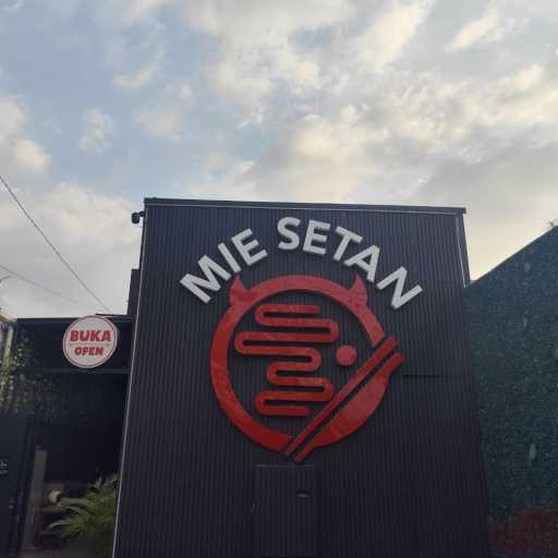 logo PT. Kencana Rasa Indonesia (MieSetanPandaan)