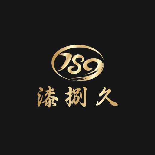 logo PT. QIBAJIU INDONESIA NEWMATERIAL