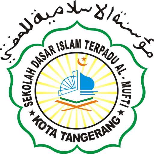 logo Sekolah Islam Al Mufti