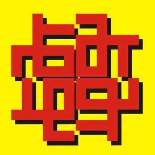 logo Sekolah Al Kautsar Bintaro
