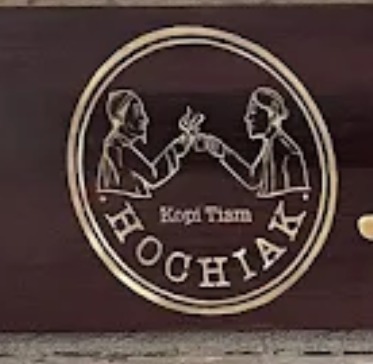 logo Hochiak Kopitiam Bandung