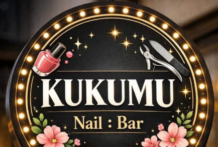 logo KUKUMU NAIL:BAR