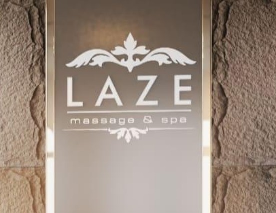 Laze Massage and Spa