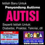 KID ABA Autism Center