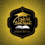logo SDIT PLUS USMAN BIN ALI MEDAN