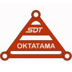 logo PT. SINDOTECH OKTATAMA