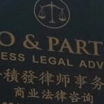 C.Kho & Partners