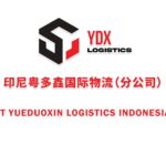 PT YUEDUOXIN LOGISTICS INDONESIA