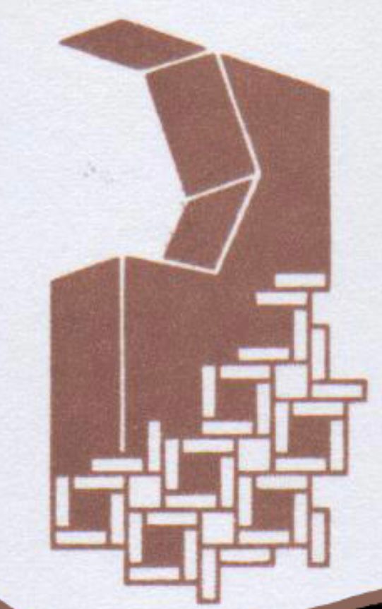 logo PT Pamorindo Lestari Jaya