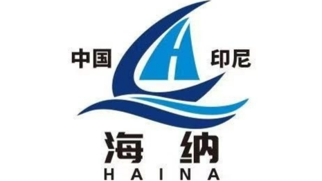 logo PT. Haina International Trading