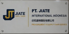logo PT JIATE INTERNATIONAL INDONESIA