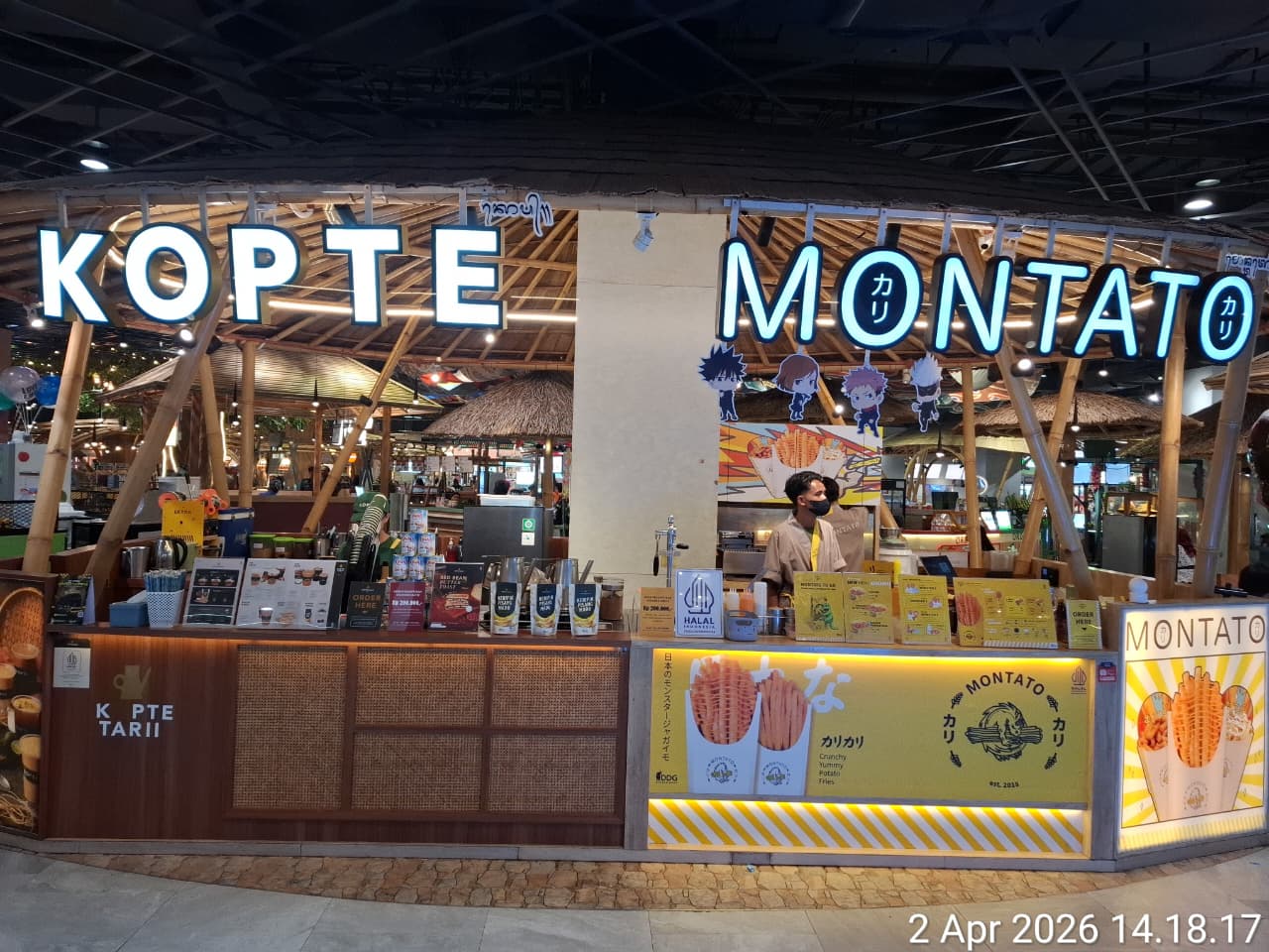 Montato Kopte logo