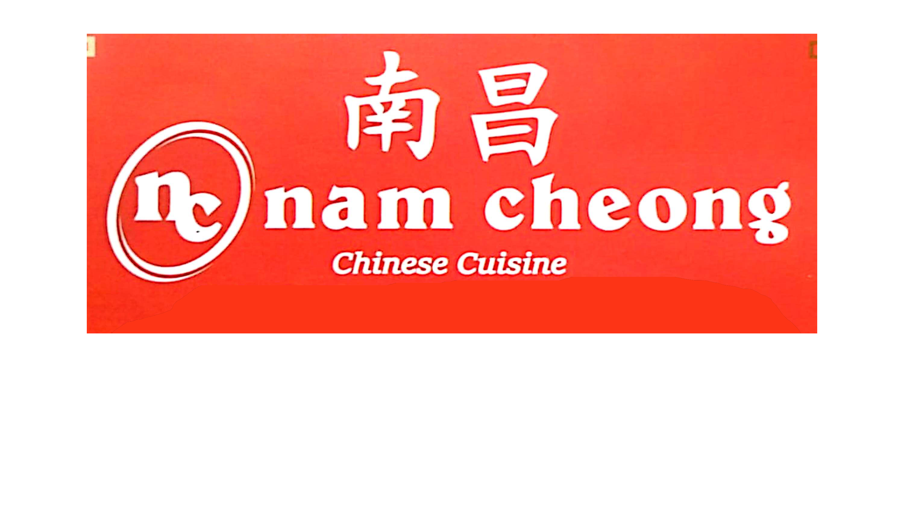 logo Rumah makan Nam Cheong