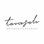 logo Terajeh Coffee And Steak House