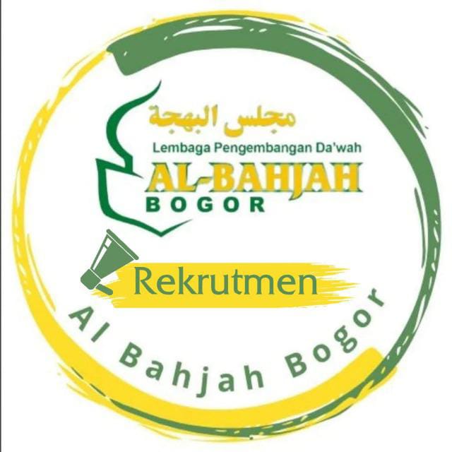 logo Yayasan Al-Bahjah Bogor